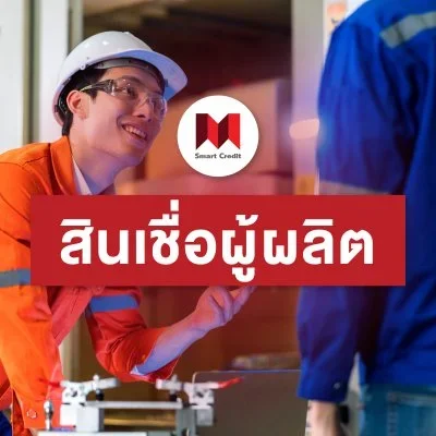 smartcredit smartcredit