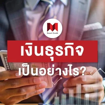 smartcredit smartcredit