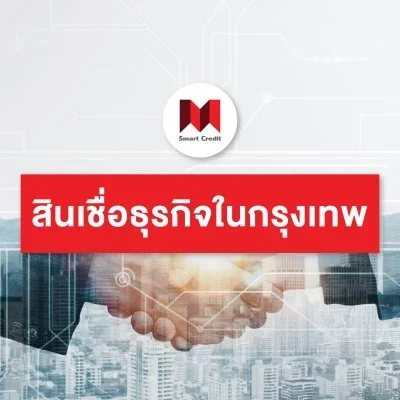 smartcredit smartcredit