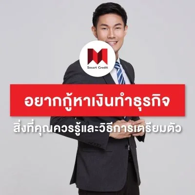 smartcredit smartcredit