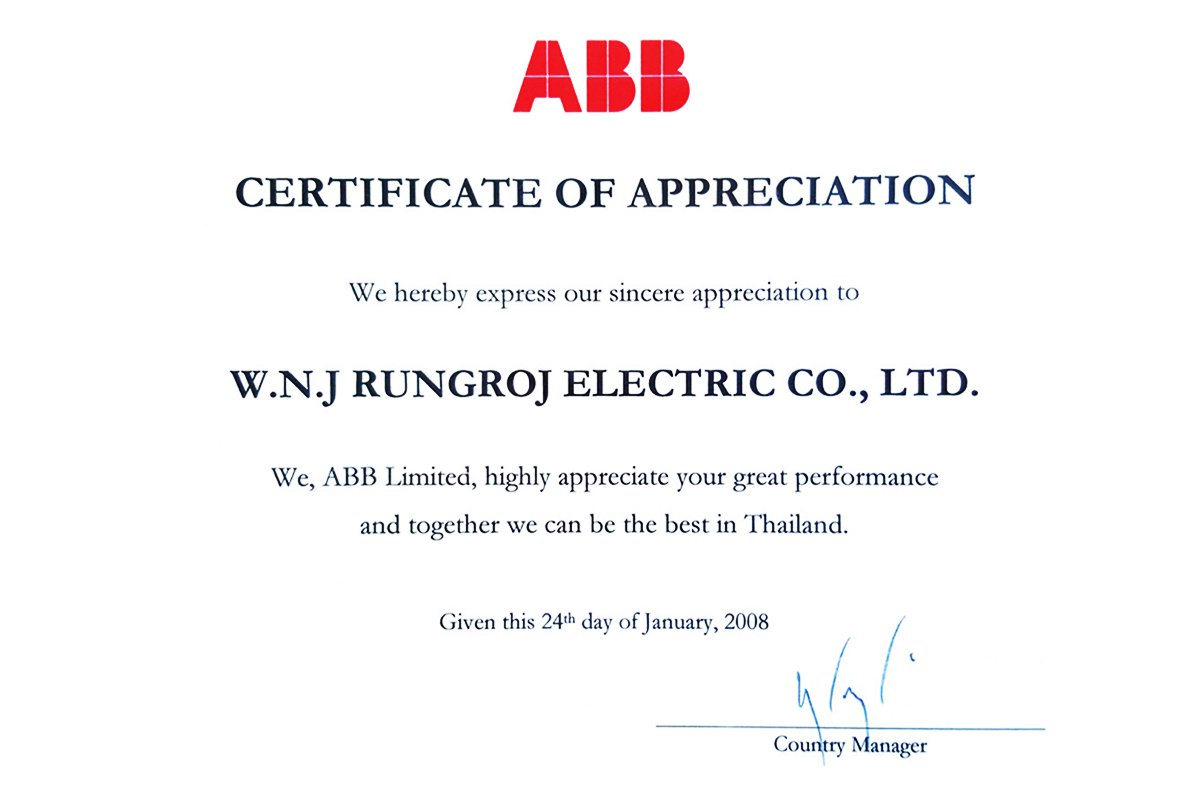 WNJ_ABB_Certificate