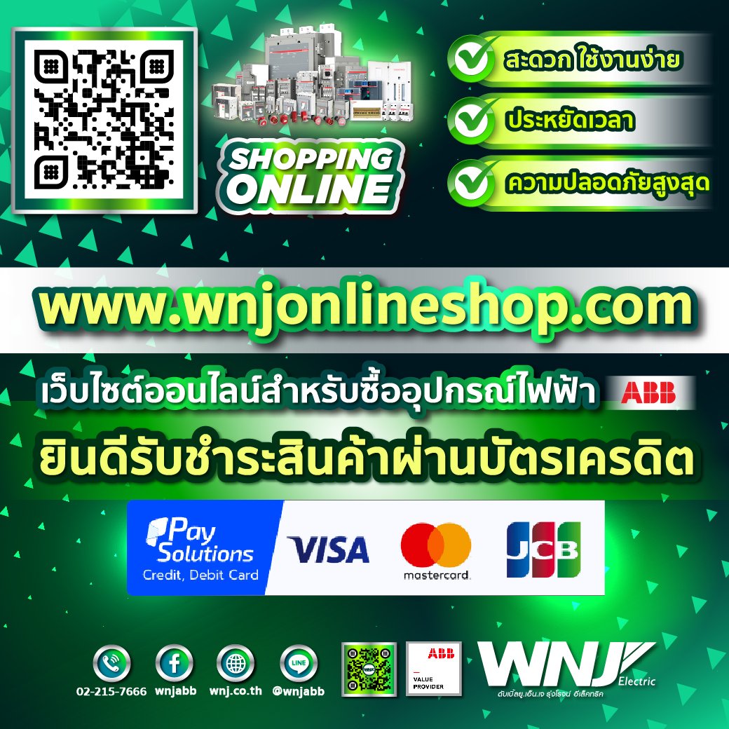 WNJ PaySolution