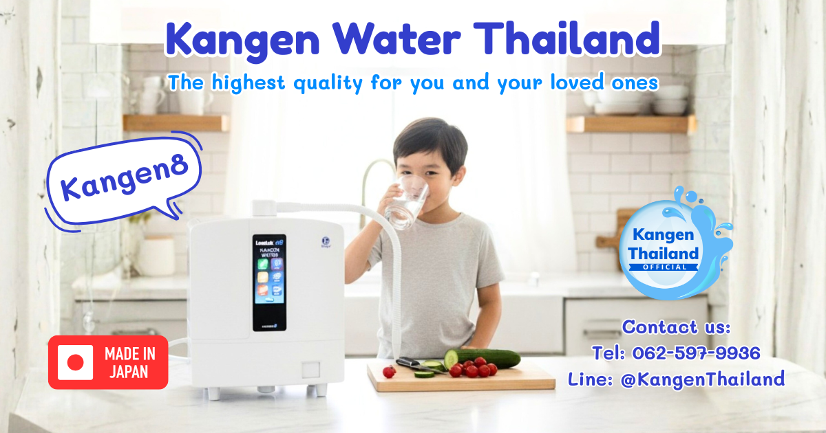 Enagic Kangen8 : THE LUXURY 8-PLATE ANTI-OXIDIZER