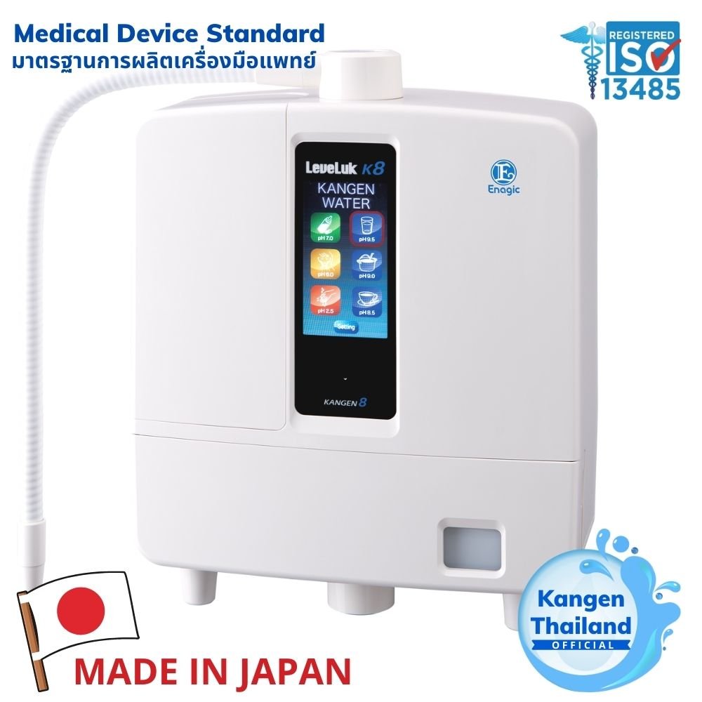 Enagic Kangen8 : THE LUXURY 8-PLATE ANTI-OXIDIZER