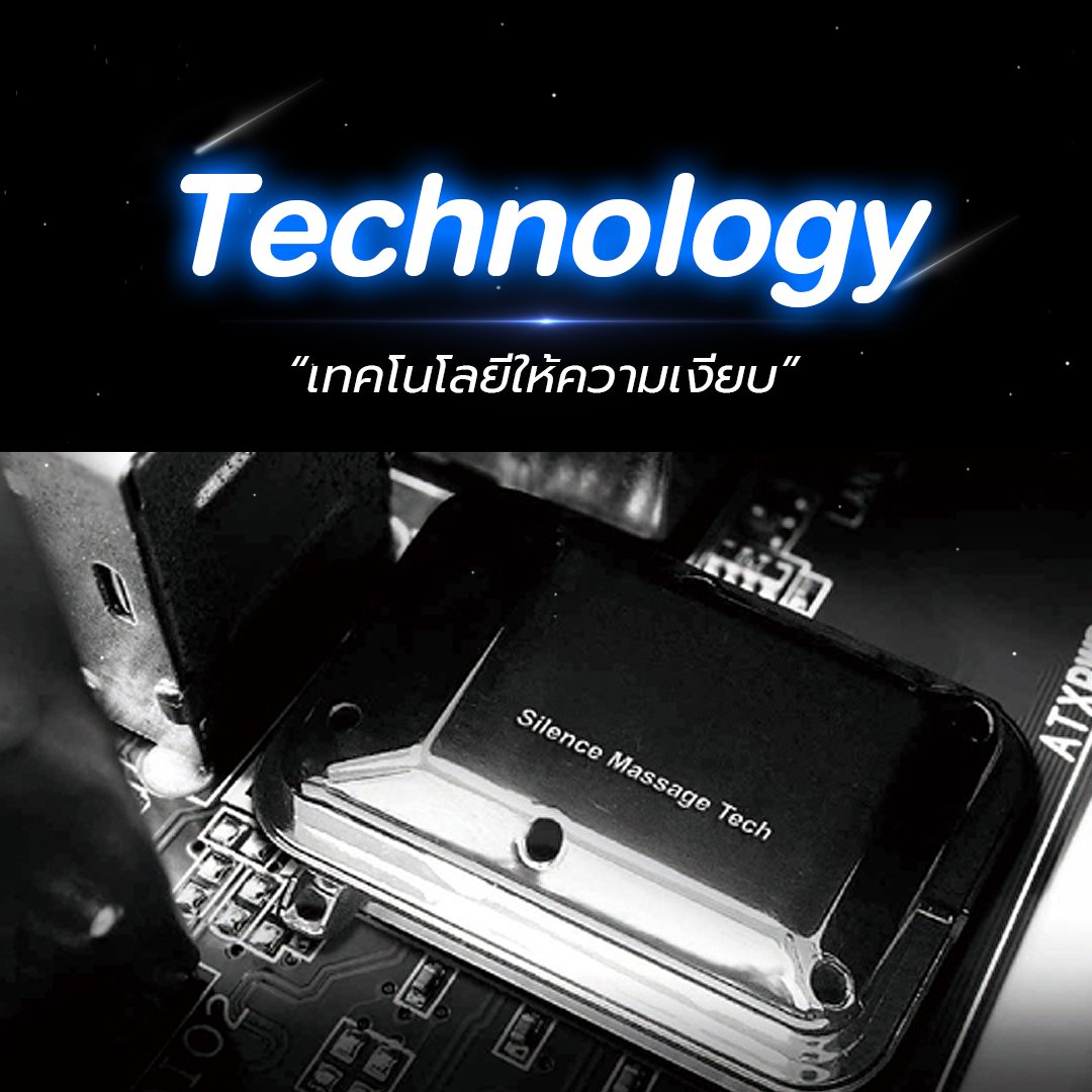 เทคโนโลยีสุดล้ำ ในเก้าอี้นวดไฟฟ้า TOKUYO รุ่น TC-699 Extra Plus เทคโนโลยีสุดล้ำ ในเก้าอี้นวดไฟฟ้า TOKUYO รุ่น TC-699 Extra Plus