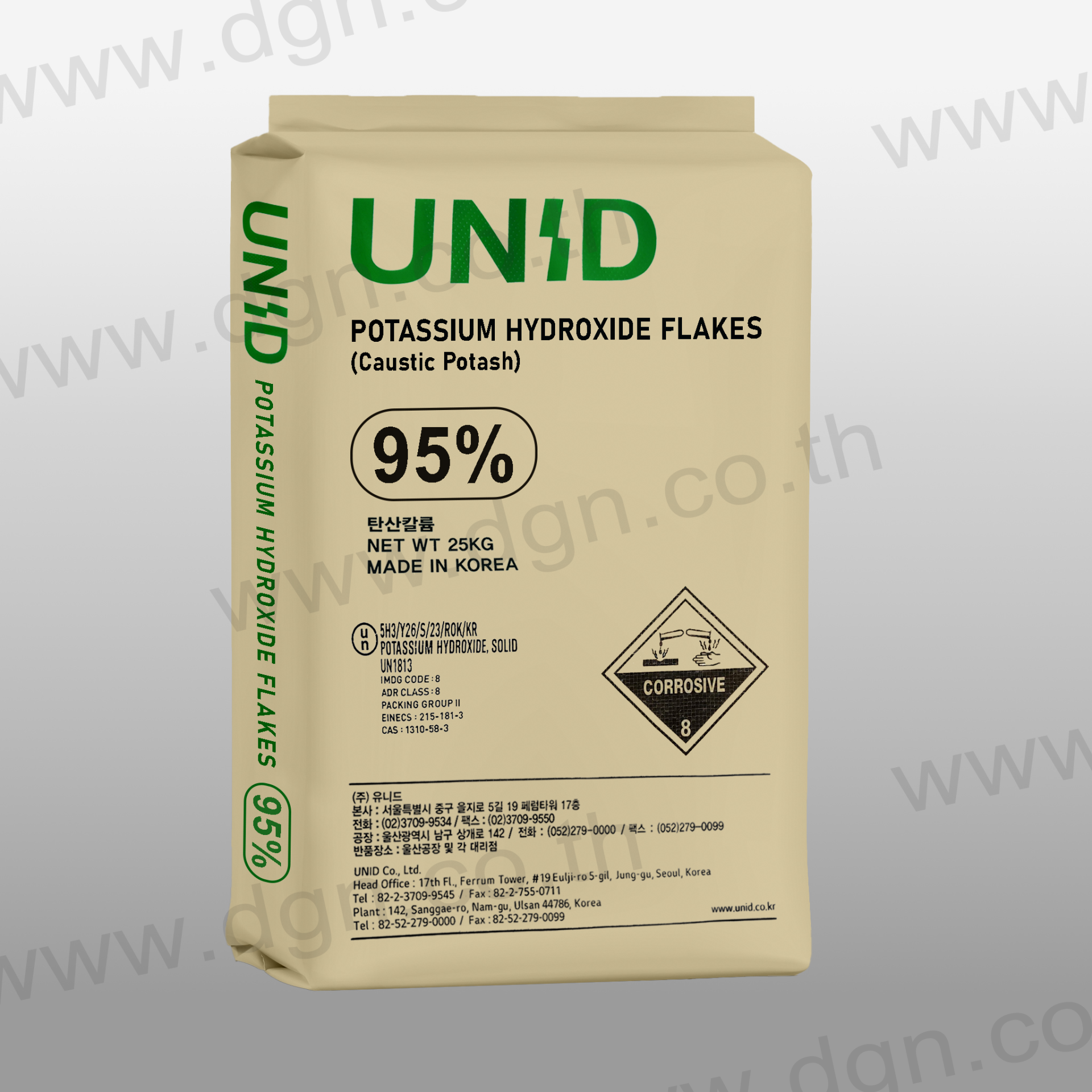 Potassium Hydroxide 95%
