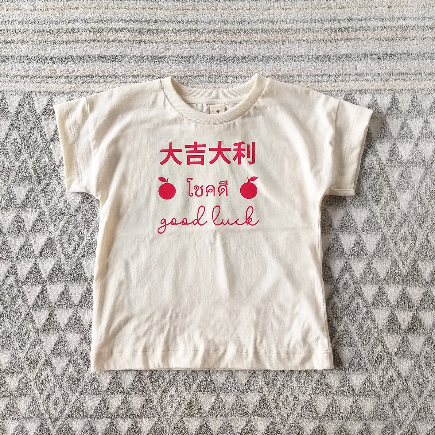 CNY FOR GOOD LUCK KIDS LOOSE FIT SHIRTS / 100% RAW COTTON CREAM
