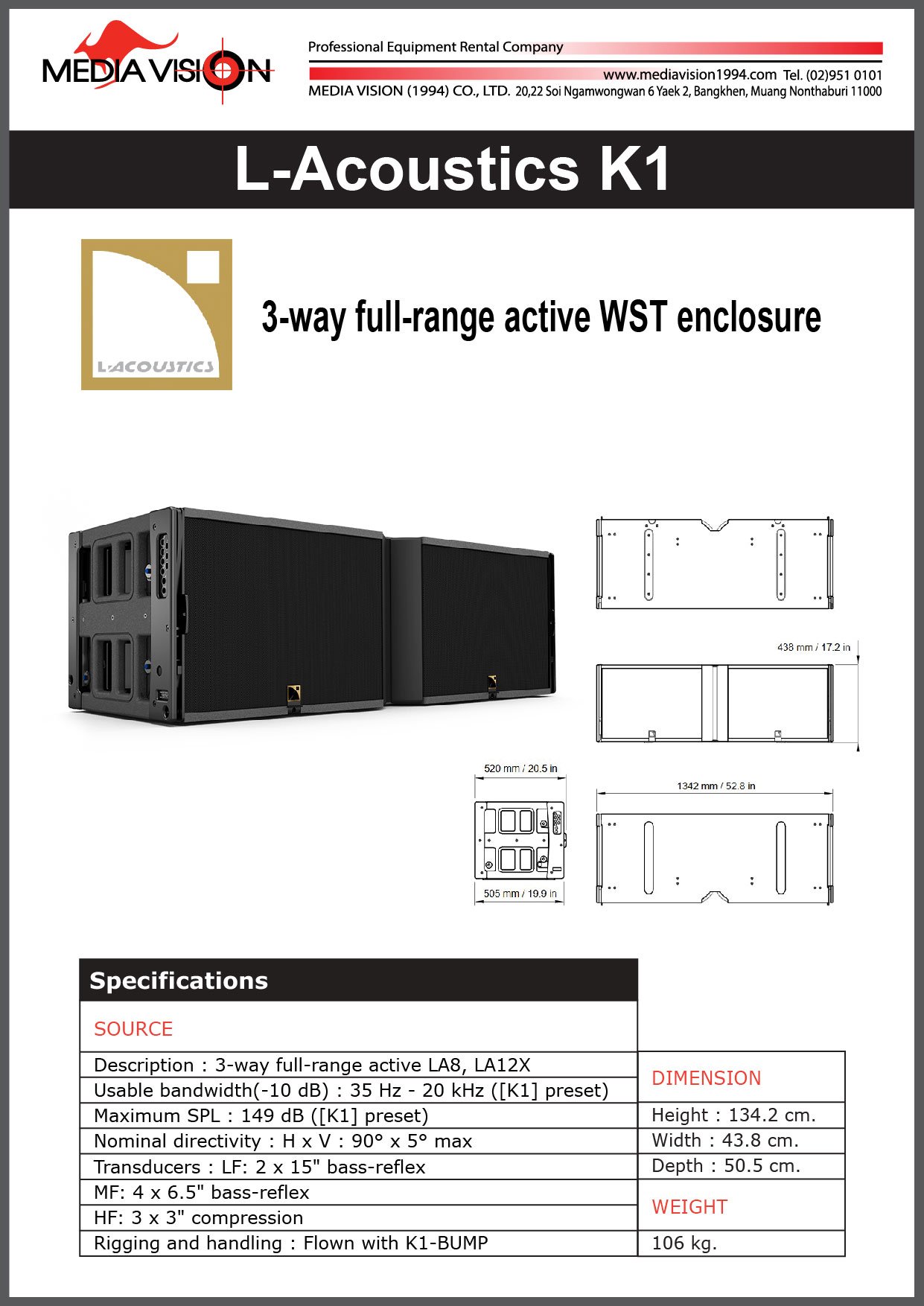 L-ACOUSTICS K1
