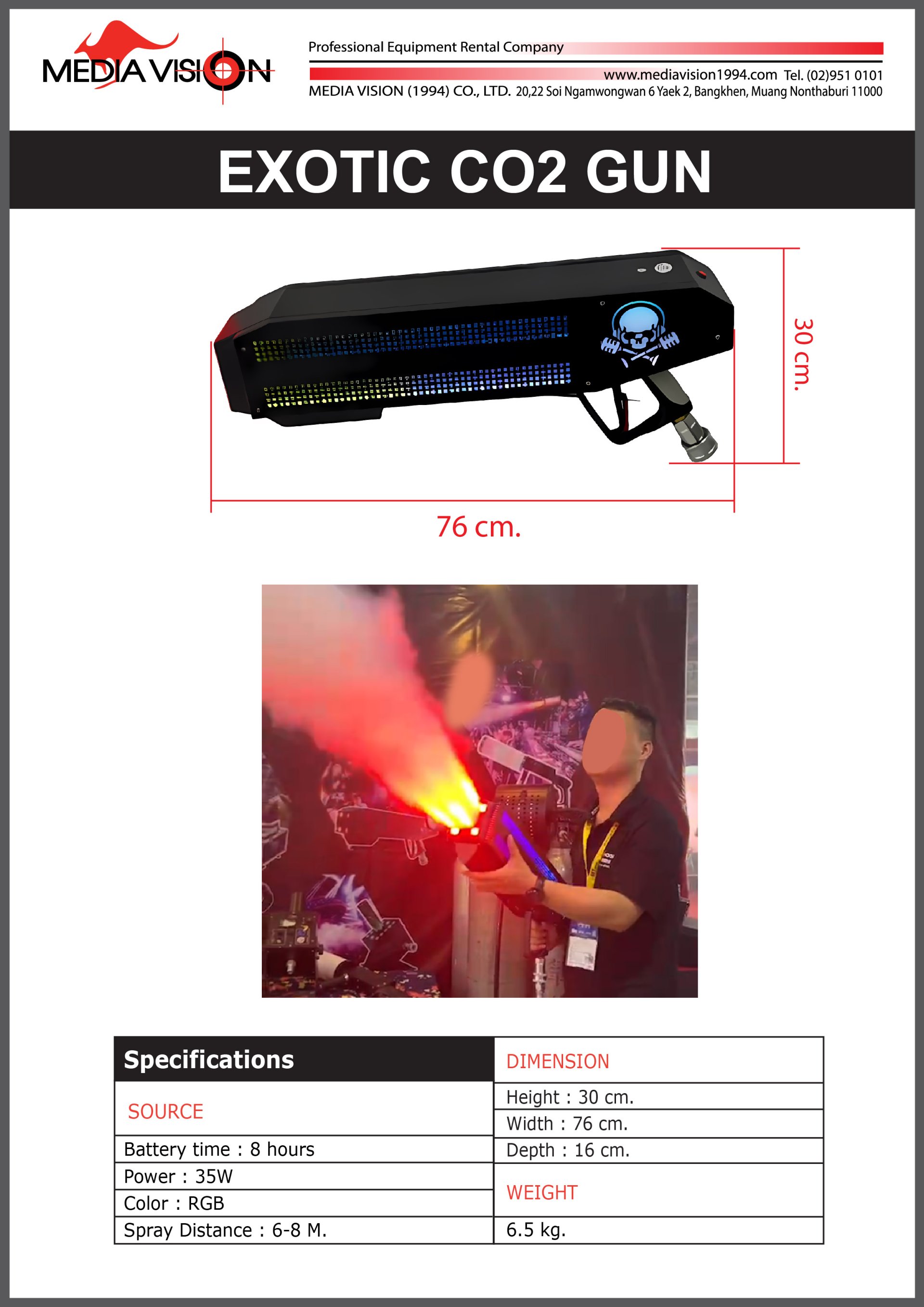 EXOTIC CO2 GUN