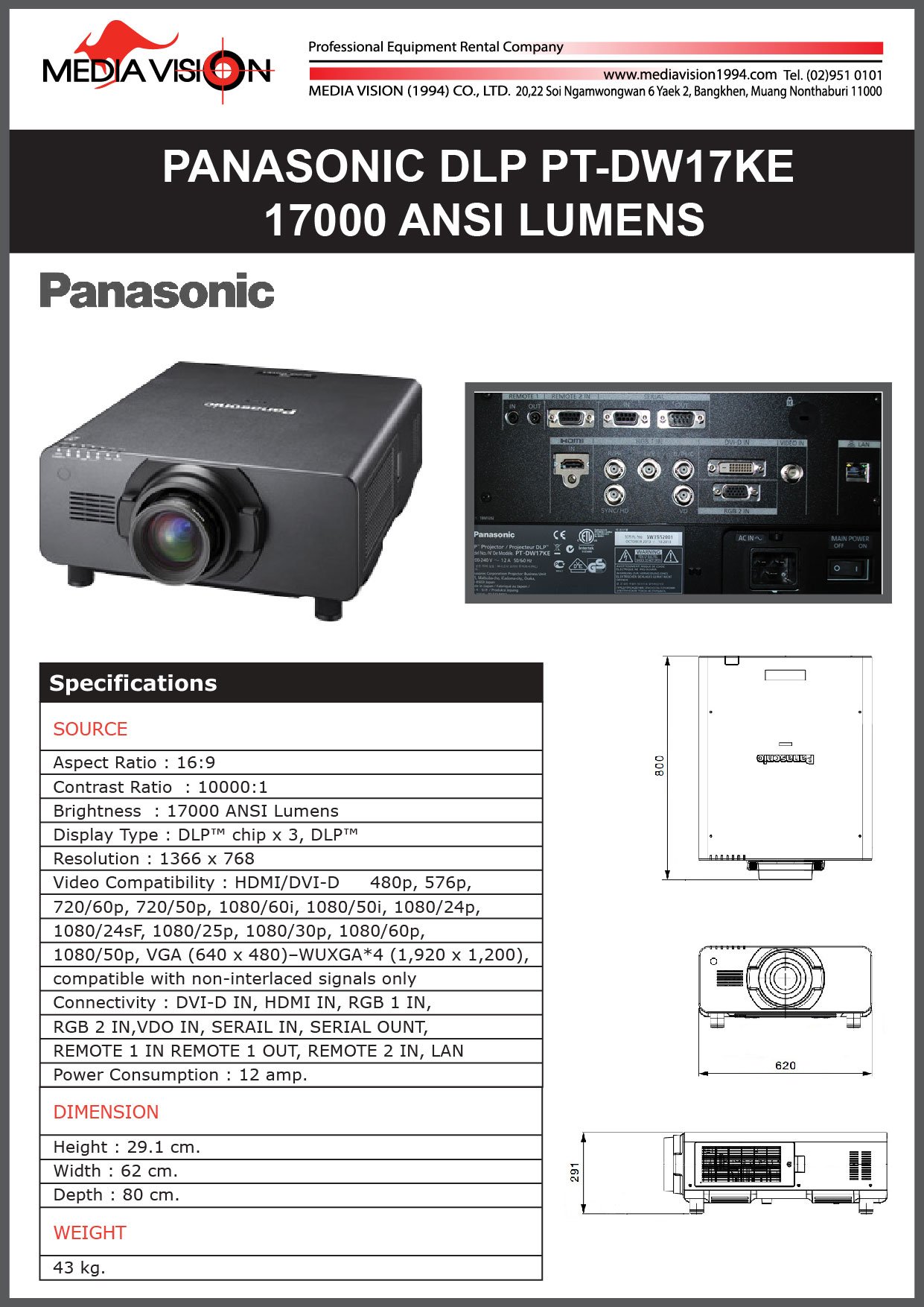 PANASONIC DLP PT-DW17KE 17000 ANSI LUMENS