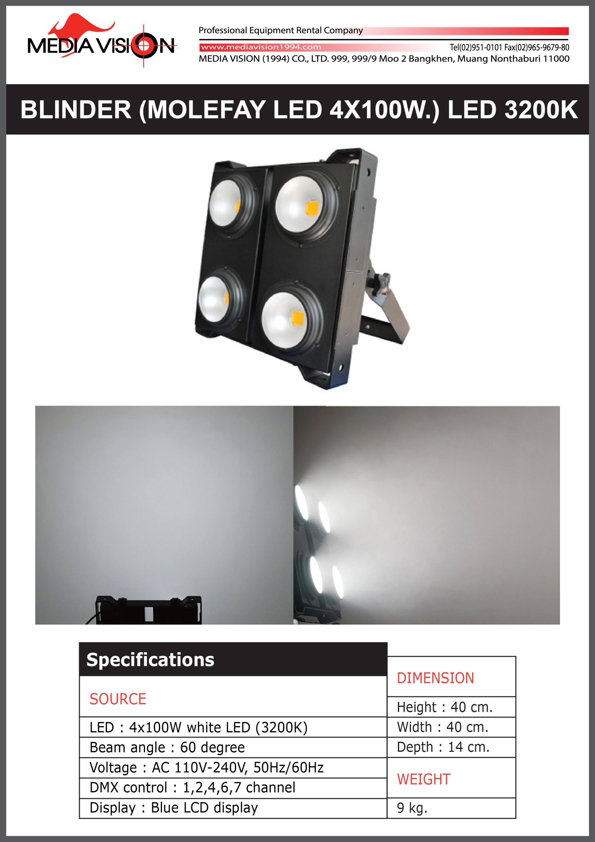 BLINDER (MOLEFAY LED 4X100.) LED 3200K