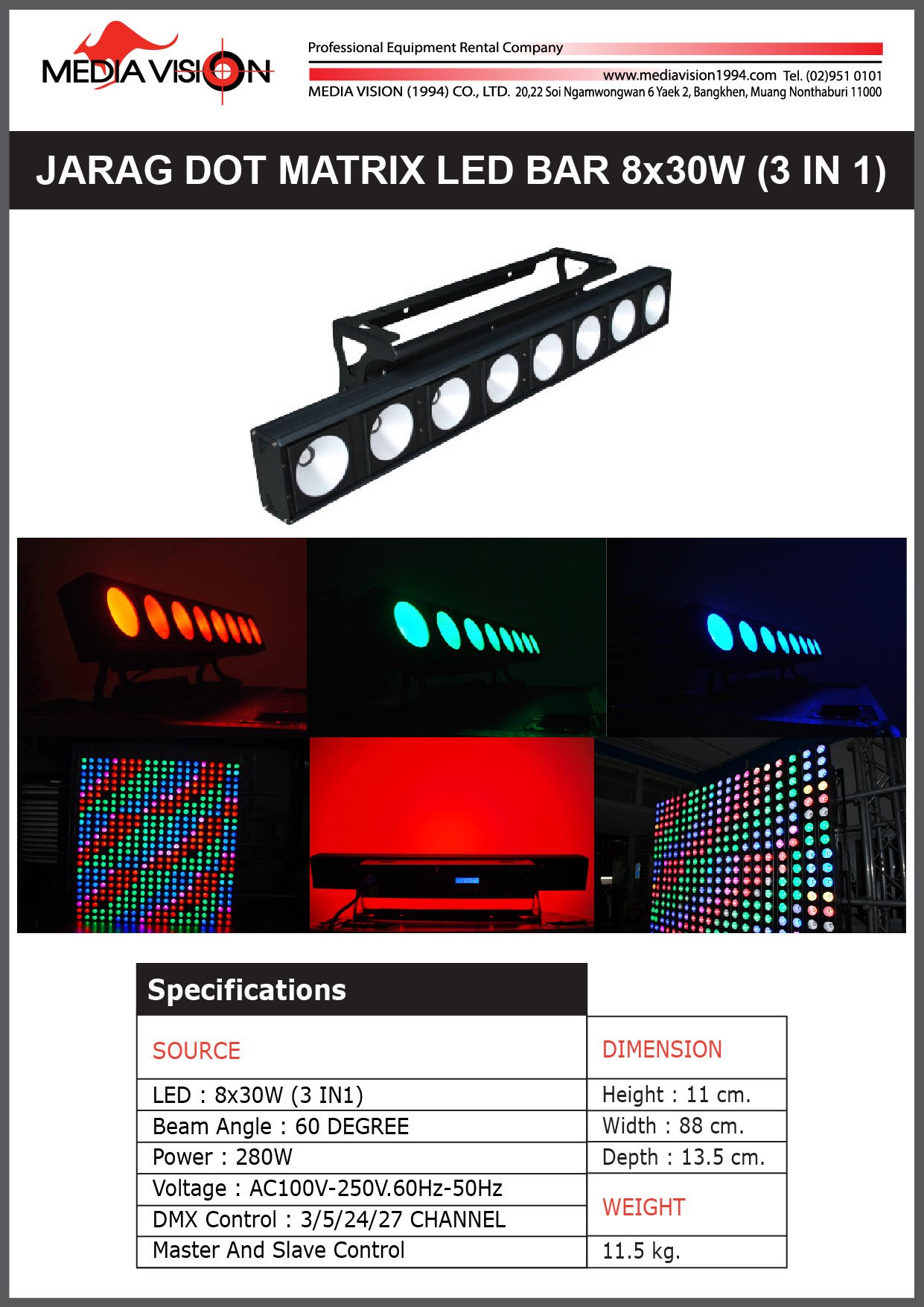 JARAG DOT MATRIX LED BAR 8X30W (3 IN 1)