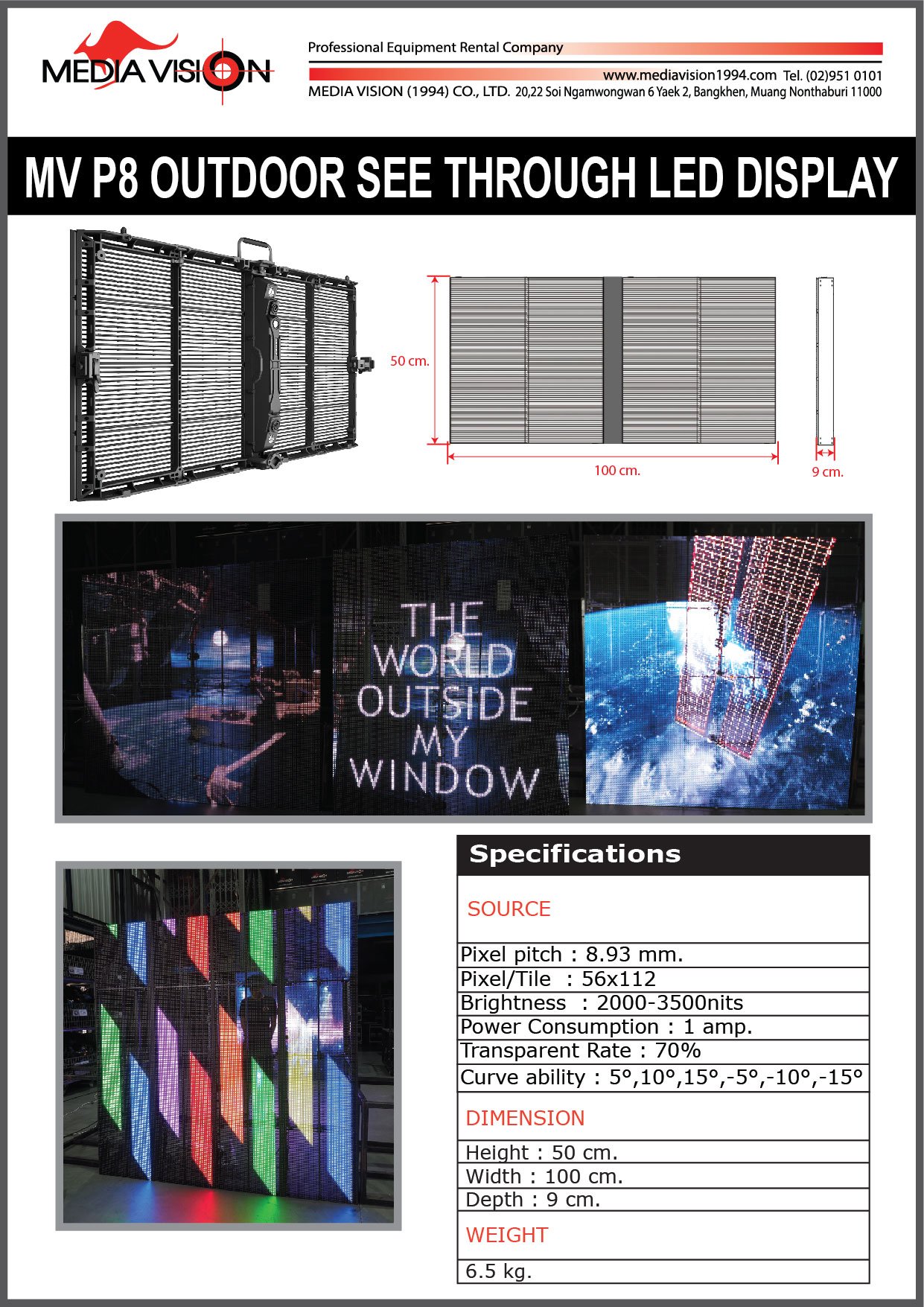 MV P8 OUTDOOR SEE THROUGH LED DISPLAY