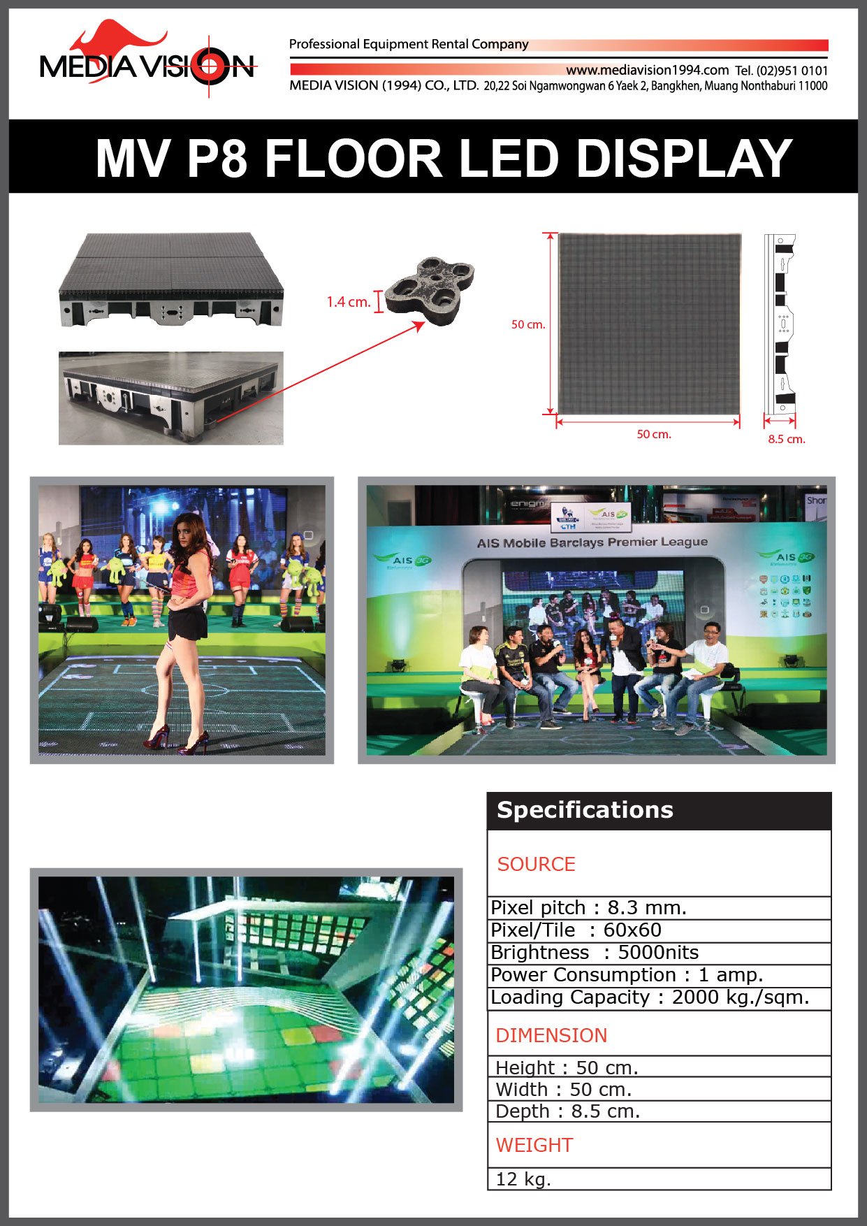 MV P8 FLOOR LED DISPLAY