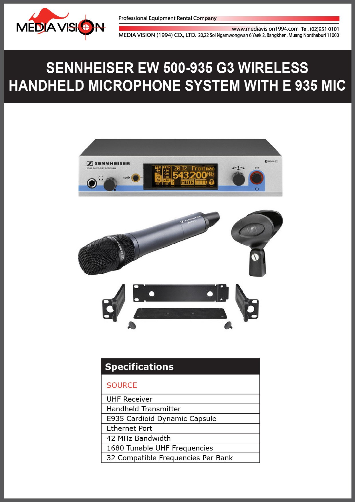SENNHEISER EM 500 G3 WIRELESS , HANDHELD MICROPHONE SYSTEM WITH E 935 MIC