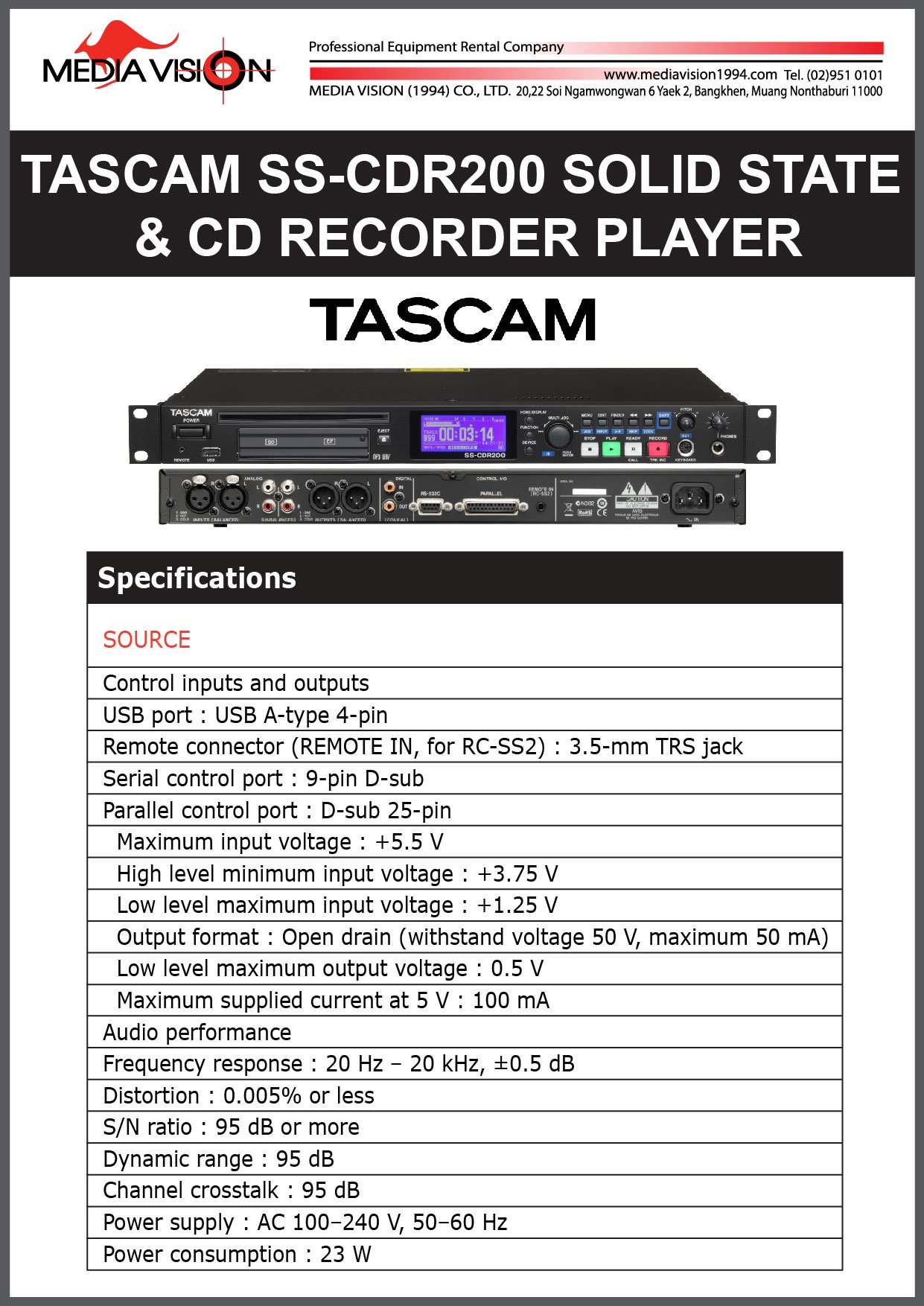 TASCAM SS-CDR200 SOLID STATE & CD RECORDER PLAYER