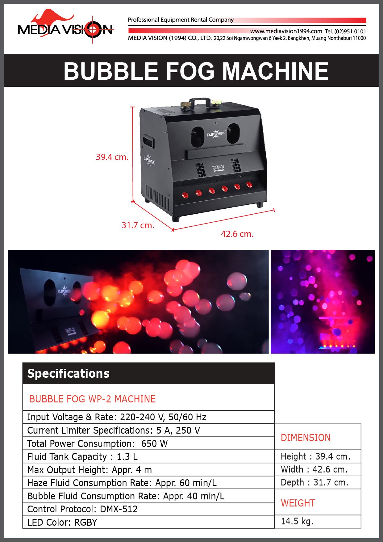 BUBBLE FOG MACHINE 
