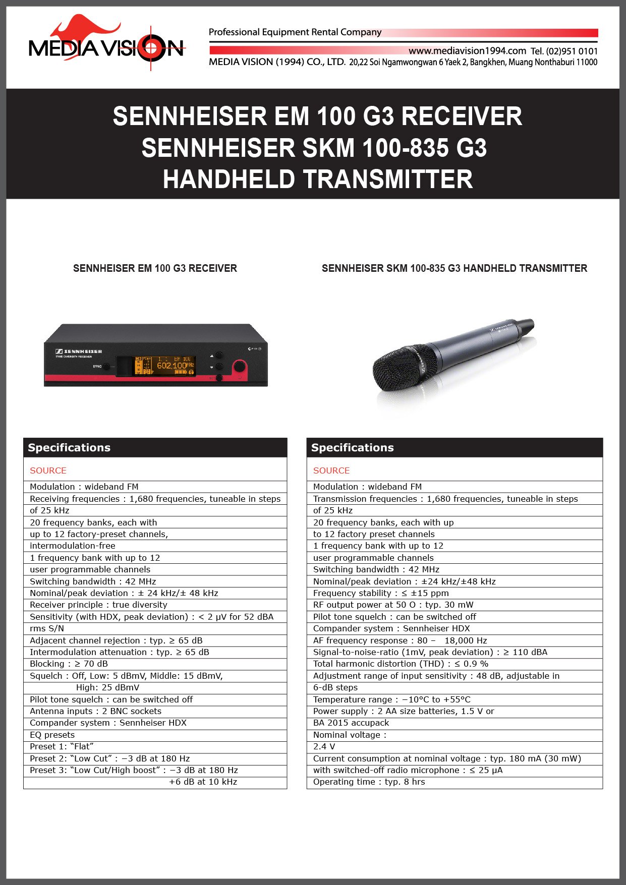 SENNHEISER EM 100 G3 RECEIVER , SENNHEISER SKM 100-835 G3 HANDHELD TRANSMITTER