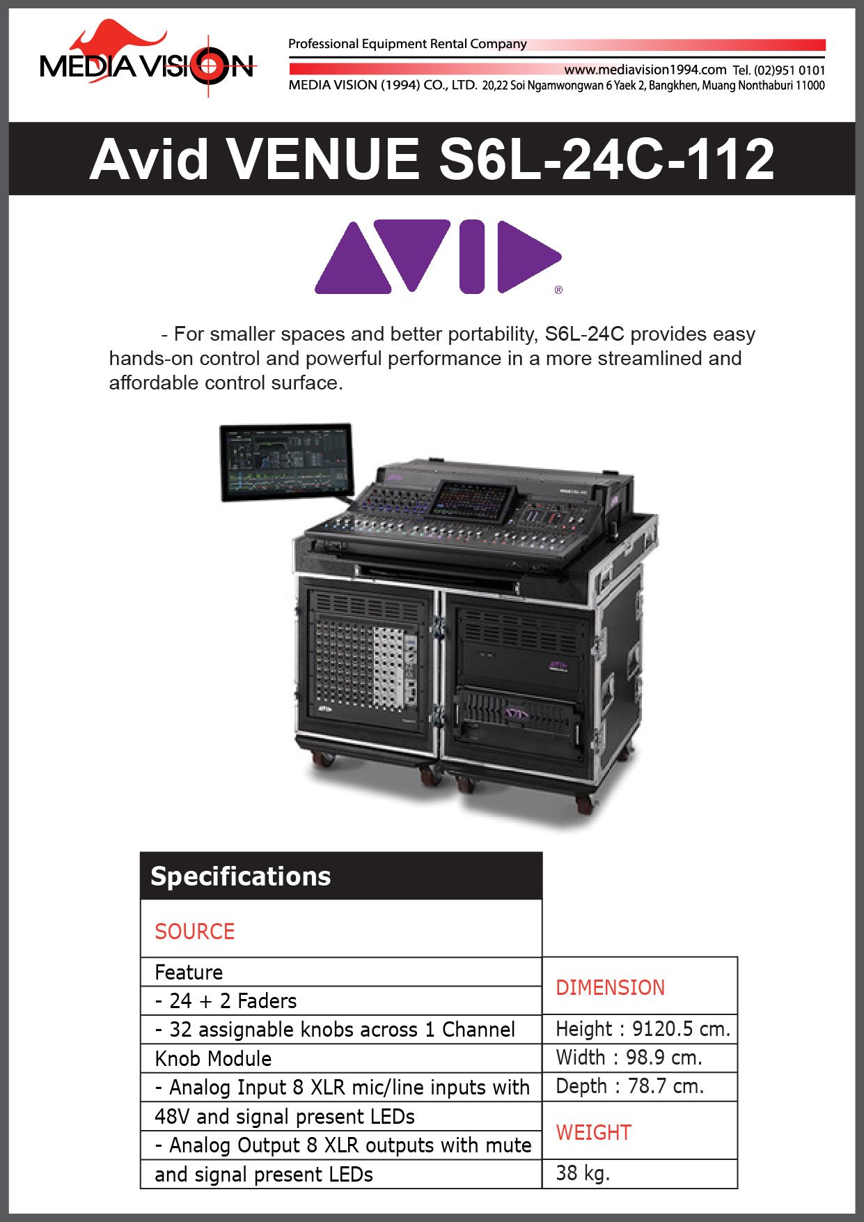 AVID VENUE S6L-24C-112