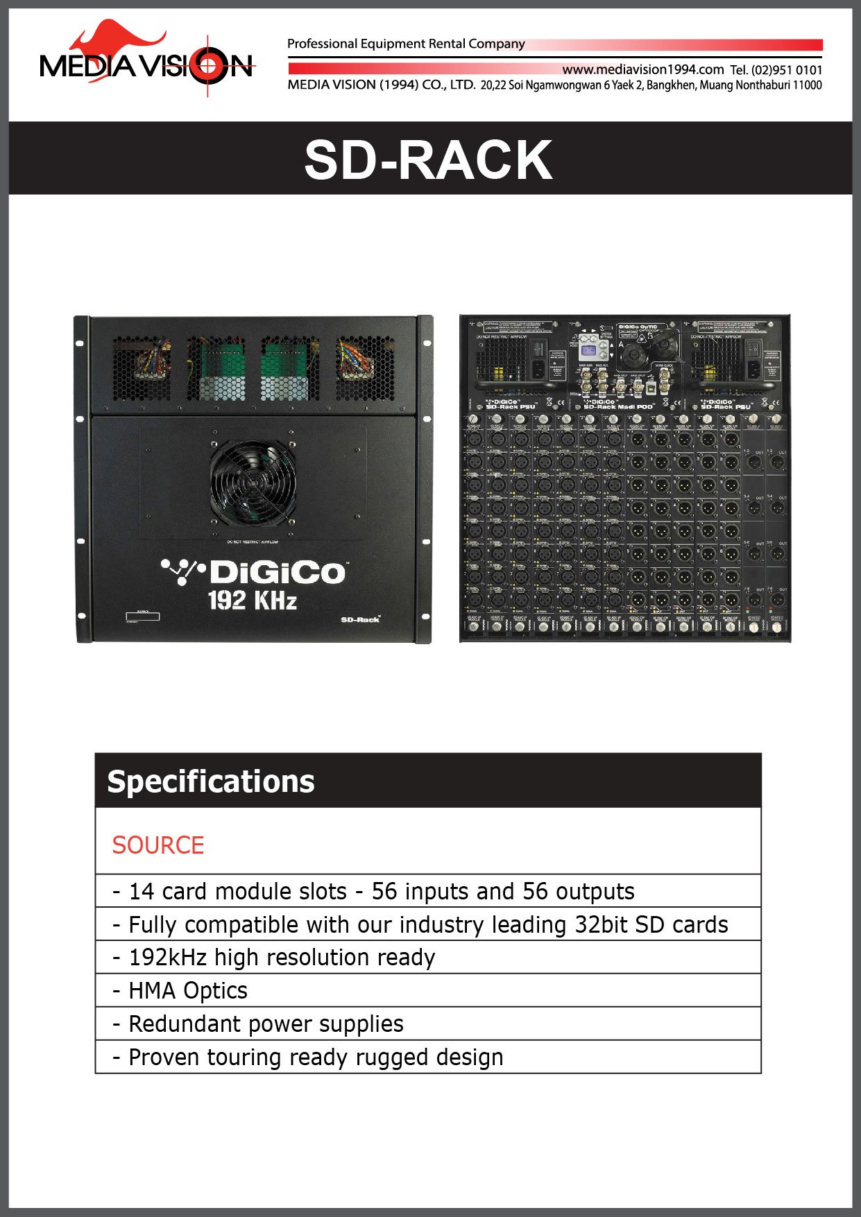SD-RACK