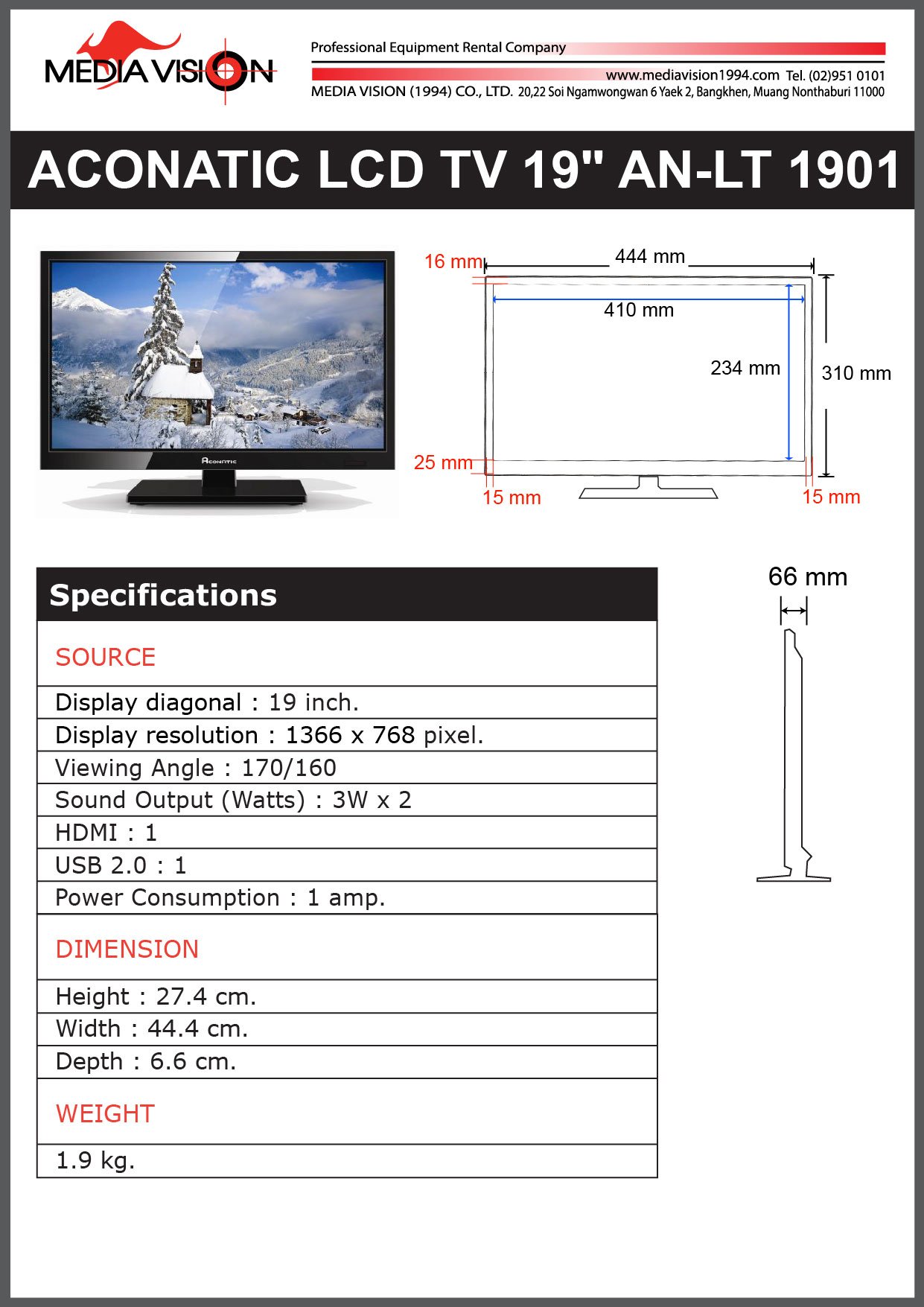ACONATIC LCD TV 19" AN-LT 1901