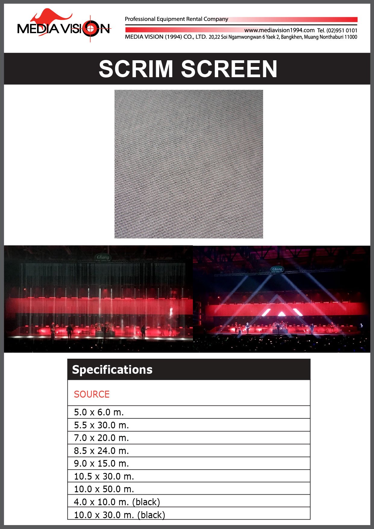 SCRIM SCREEN