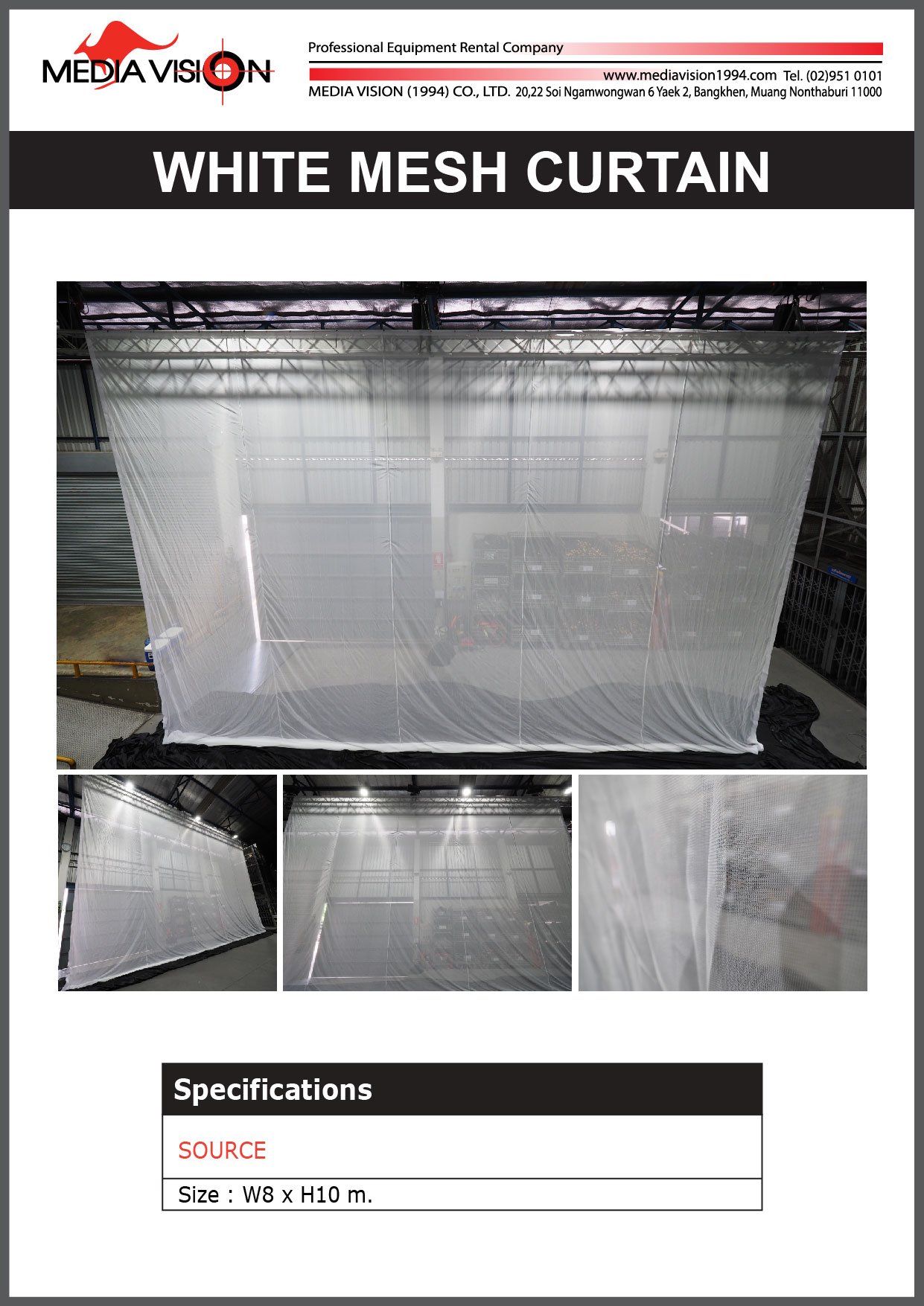 WHITE MESH CURTAIN