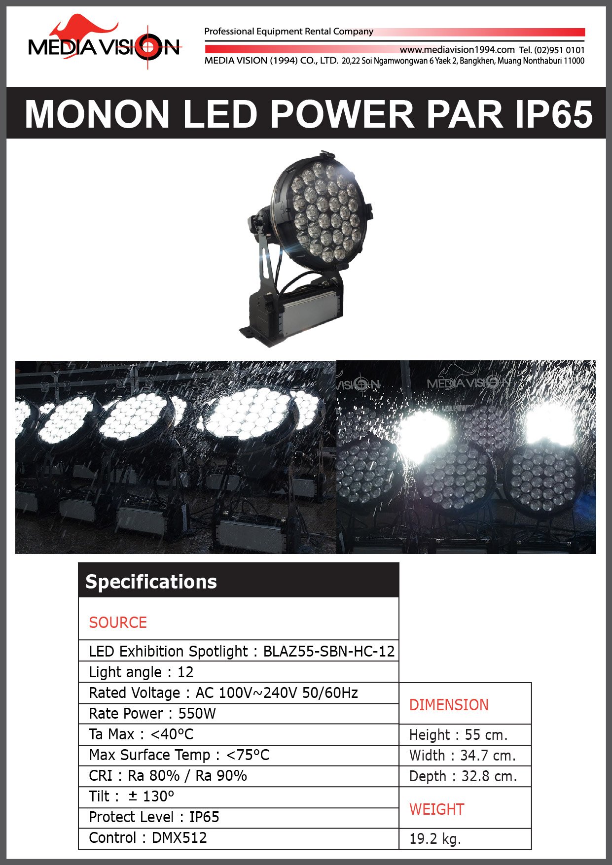MONON LED POWER PAR IP65