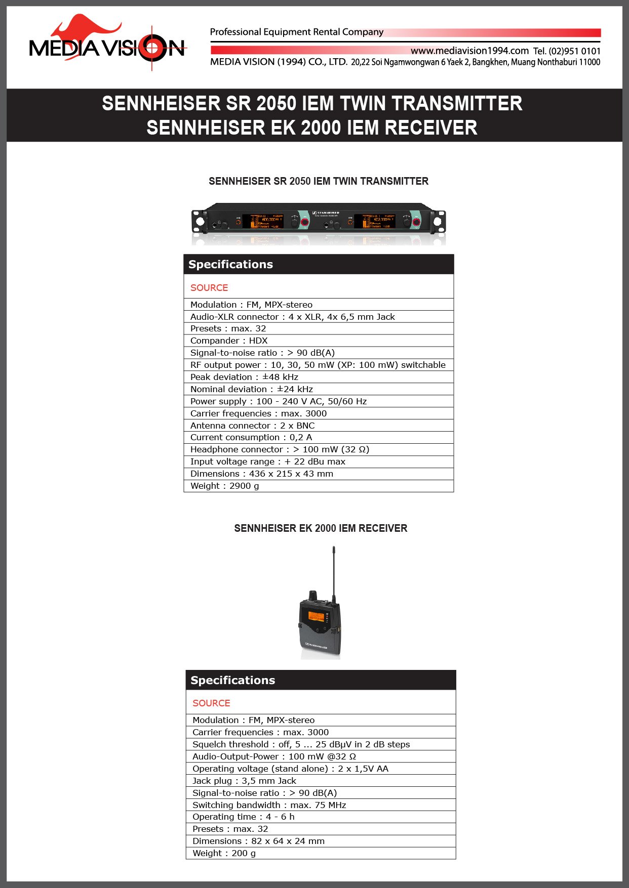 SENNHEISER SR 2050 IEM TWIN TRANSMITTER , EK 2000 IEM RECEIVER