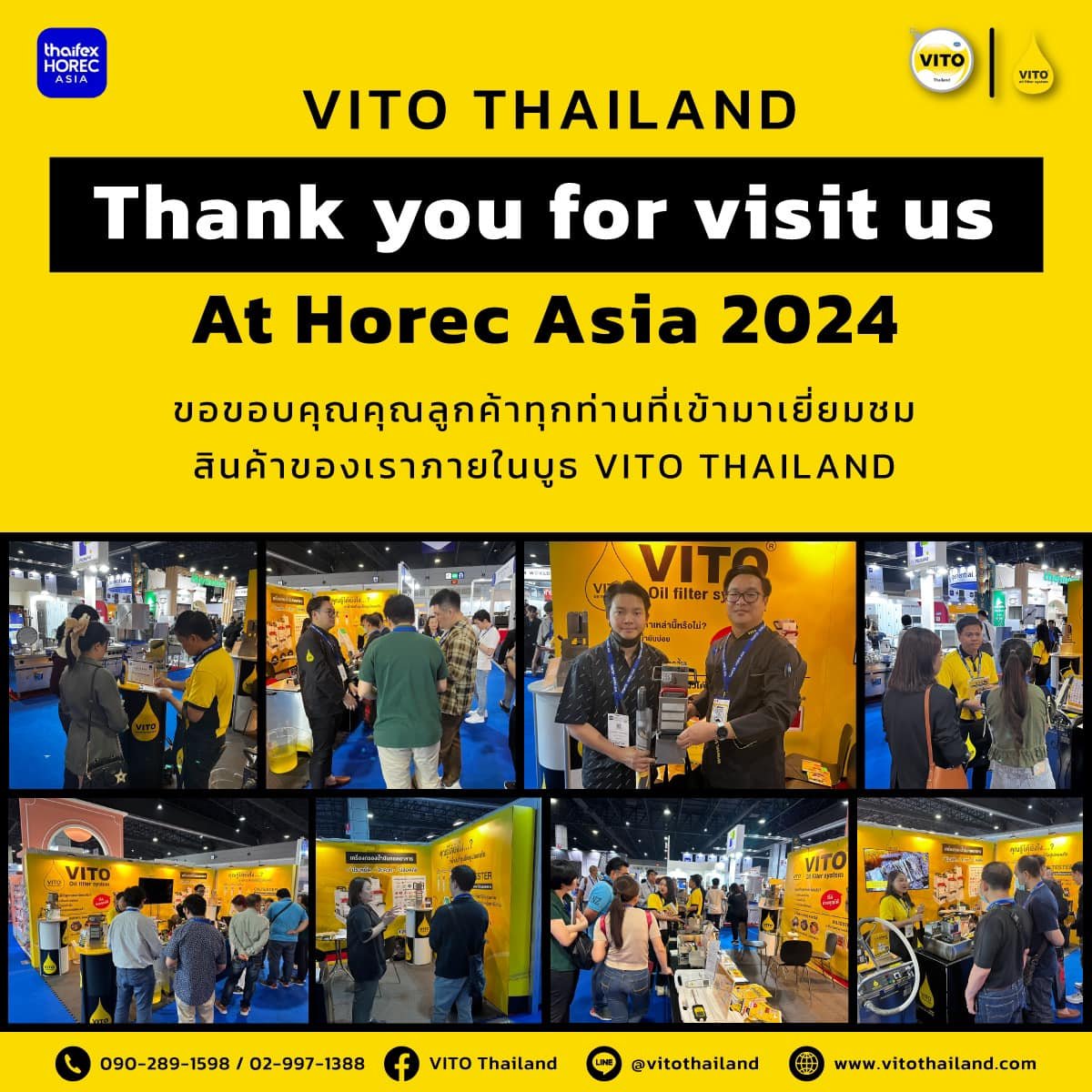 VITO THAILAND would like to thank all customers for their interest. and always give suggestions