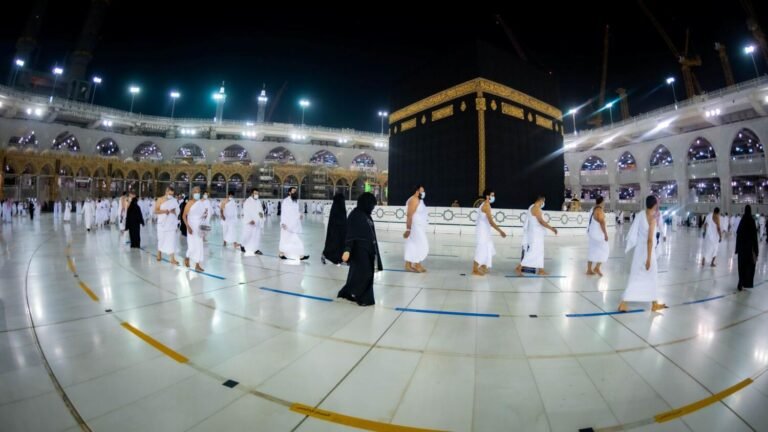 Istitha'ah Procedure and Prayer in Welcoming Hajj