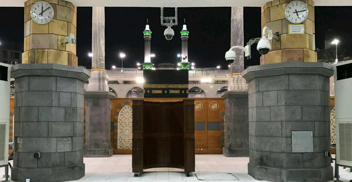 Tempat imam memimpin shalat di Masjidil Haram (Pic Source: Darusalaam Store)