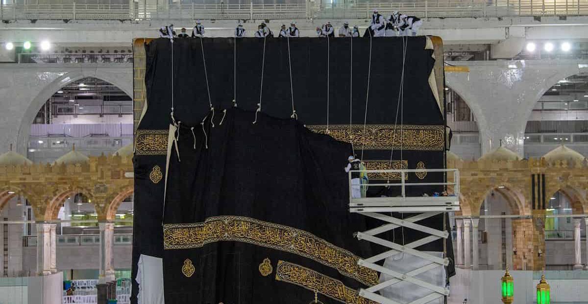 History of the Kiswah of the Kaaba, the Cloth Covering the Kaaba