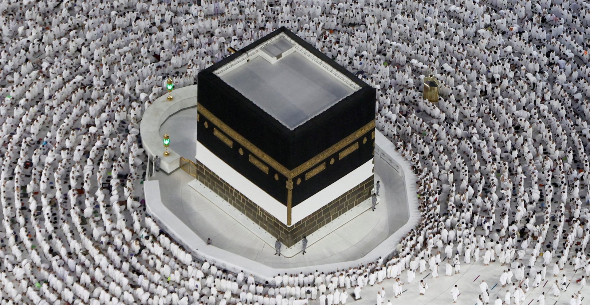 12 Parts of the Kaaba that Muslims Should Know