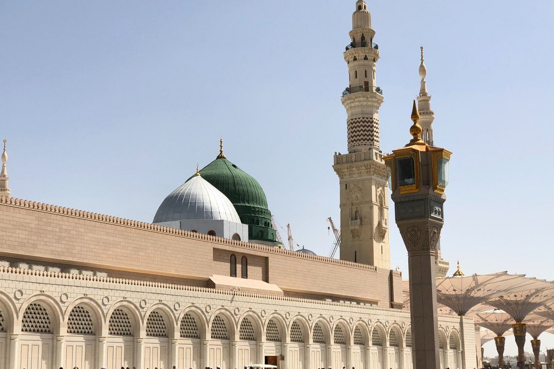 Arbain Prayer at the Prophet's Mosque during the Hajj
