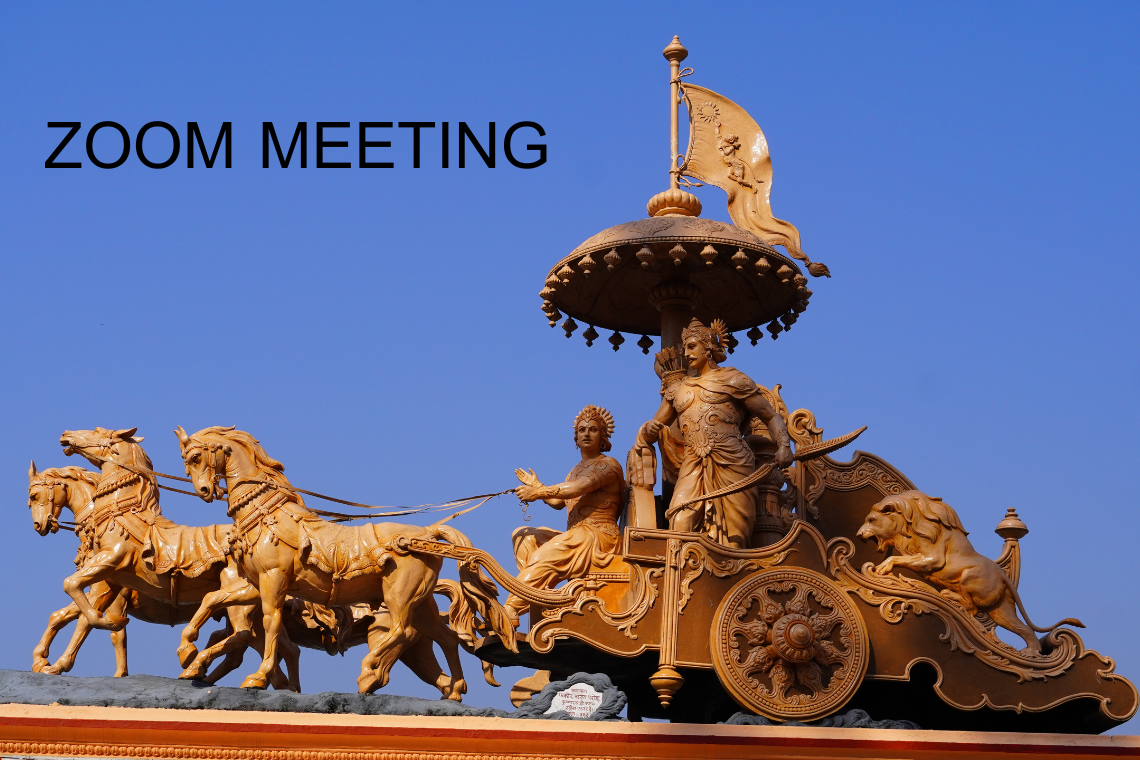 Meeting 18 Feb 2025