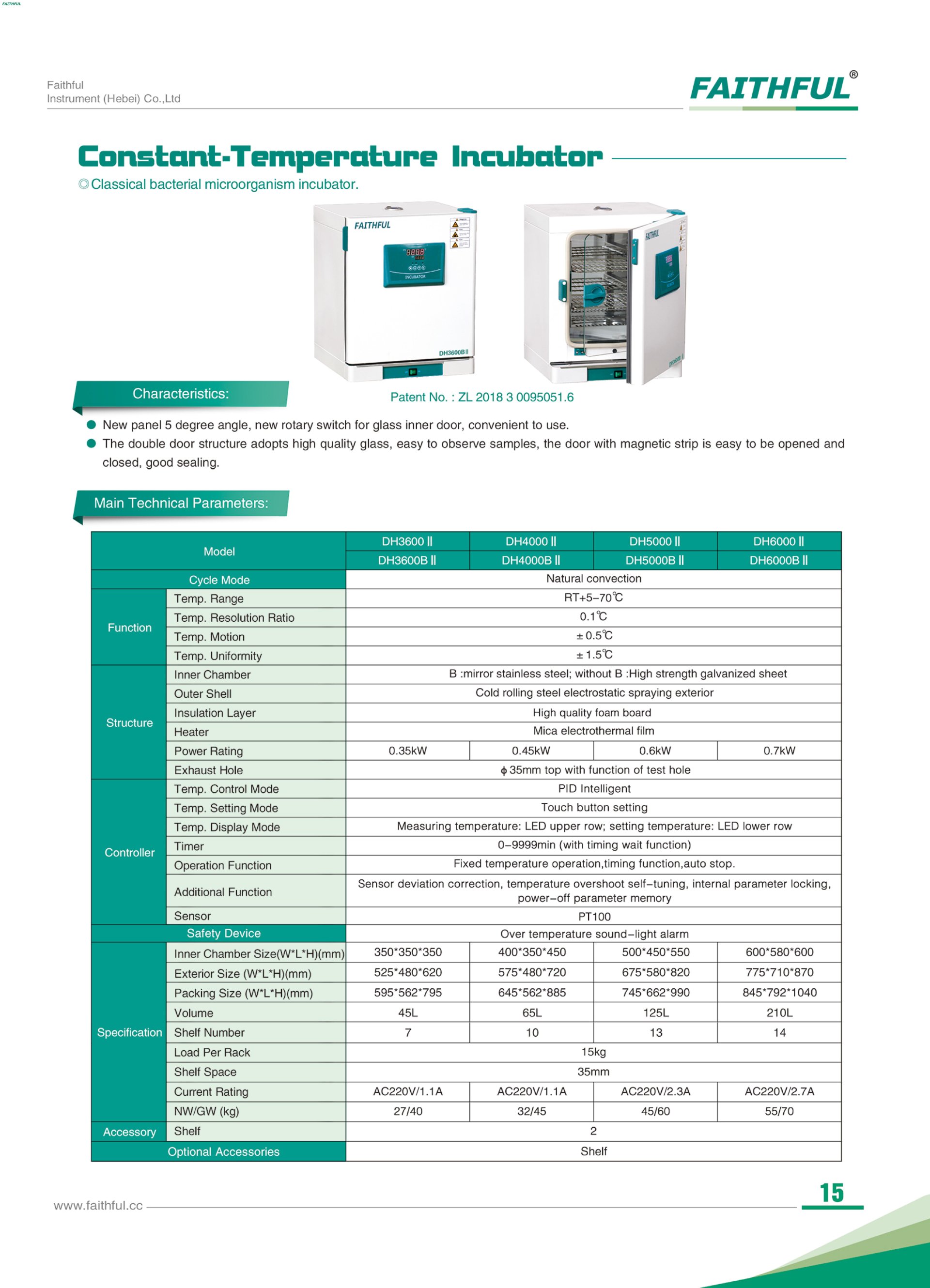 แคตตาล็อก FAITHFUL DH3600 II ตารางสเปกจากผู้ผลิต
