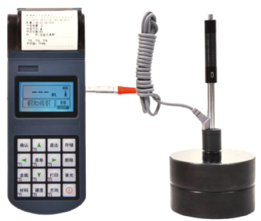 Portable hardness tester
