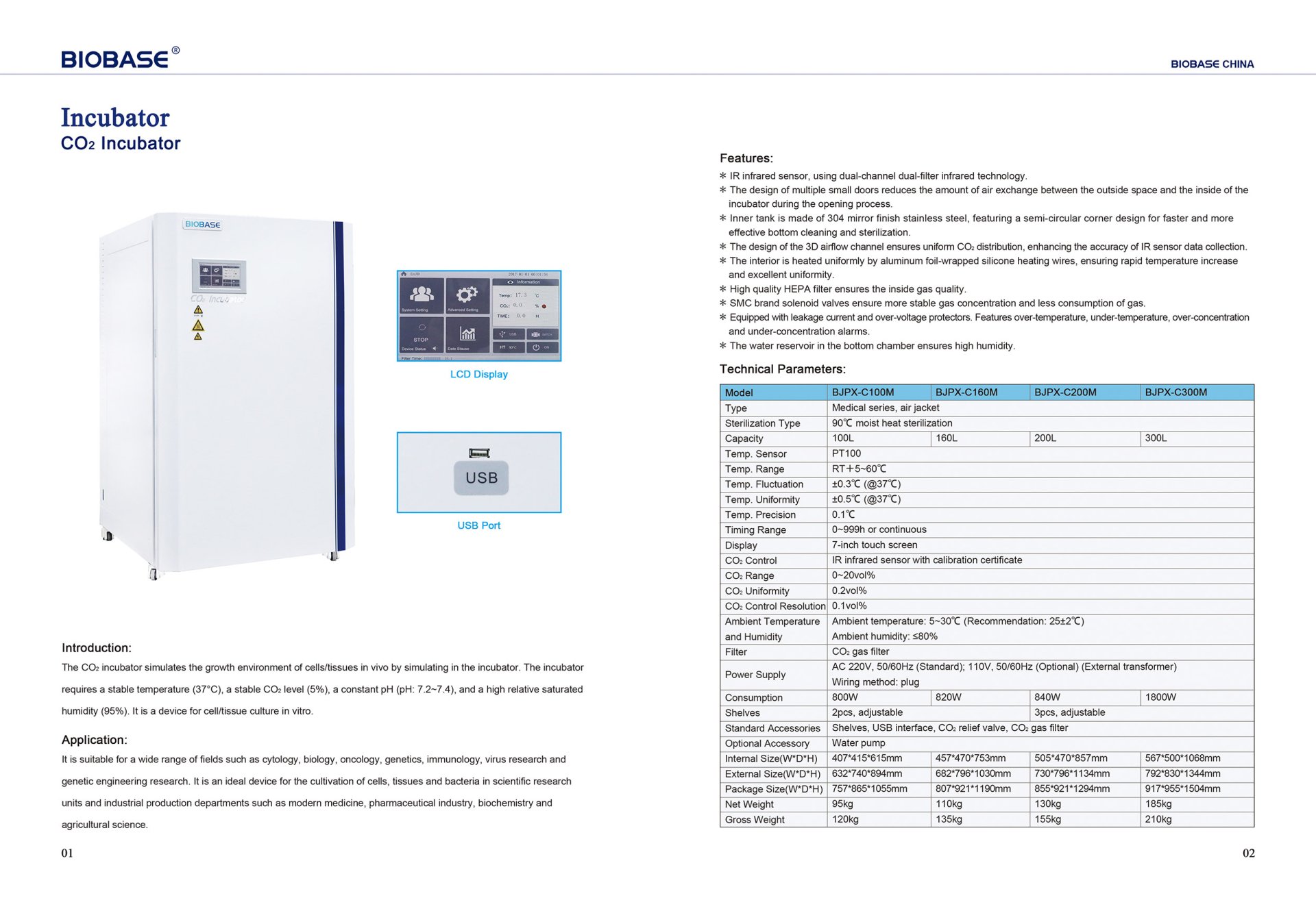Catalog BIOBASE BJPX-C100M พร้อมตารางสเปก