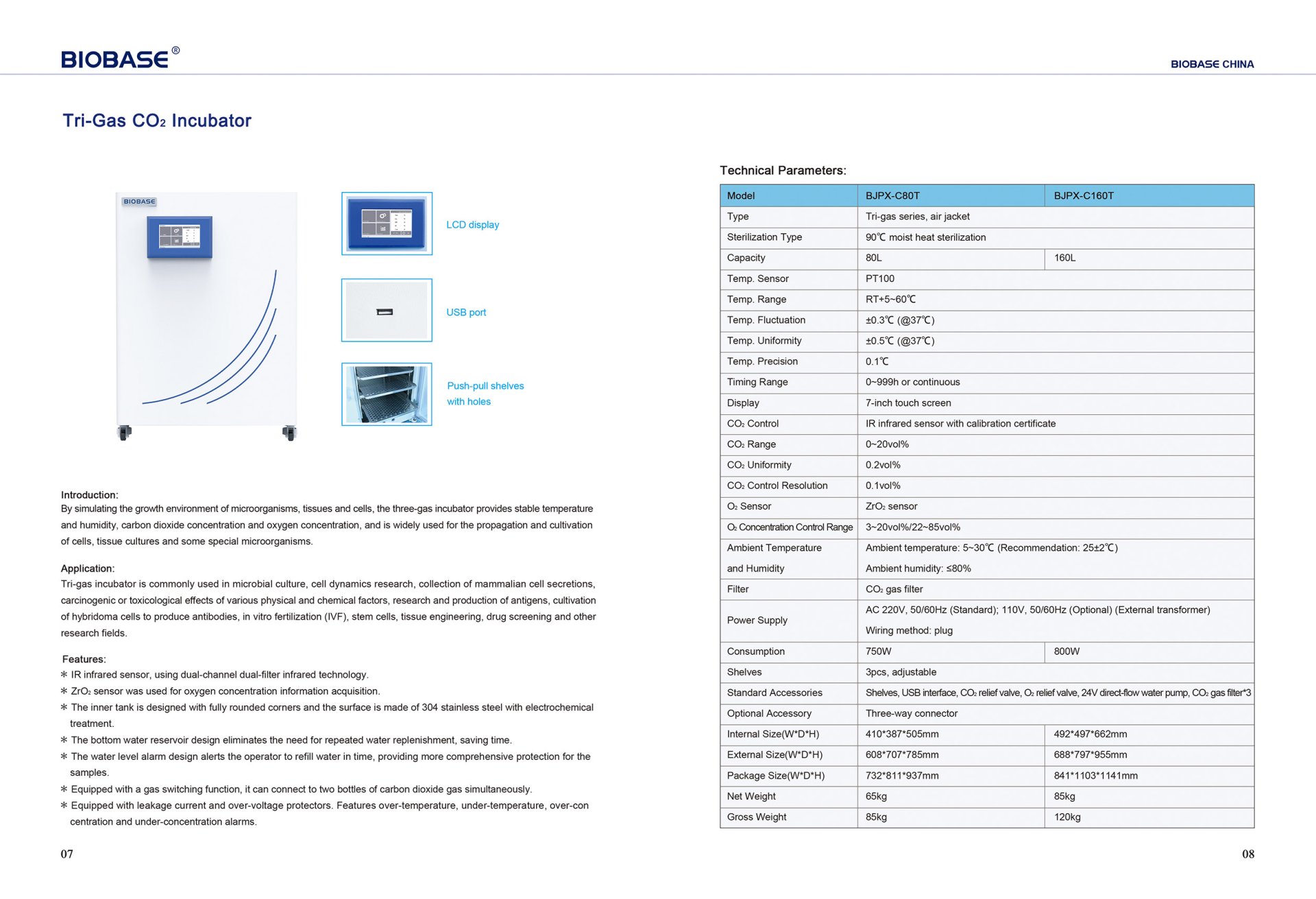 Catalog BIOBASE BJPX-C80T พร้อมตารางสเปก