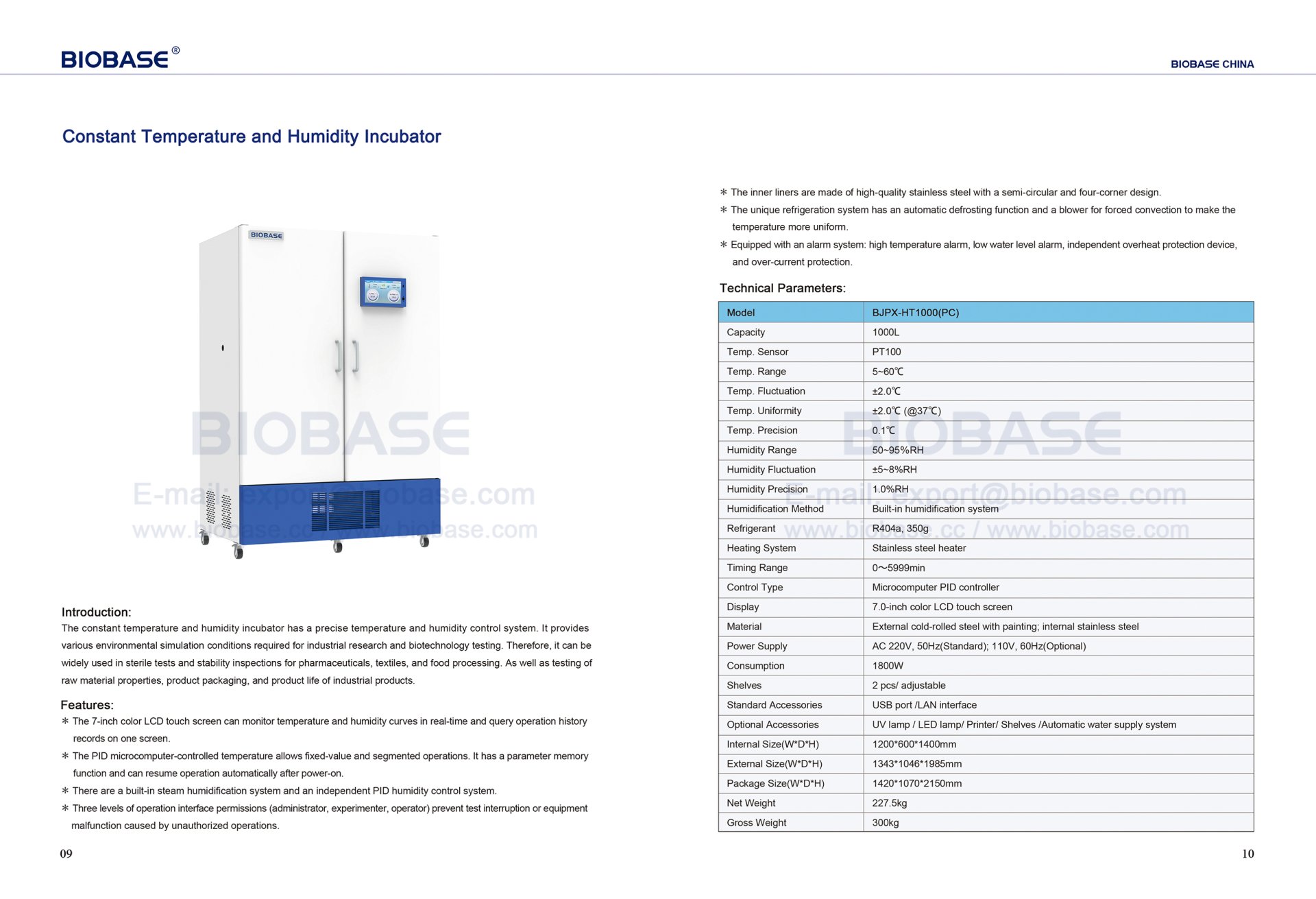 แคตตาล็อก BIOBASE BJPX-HT1000(PC)