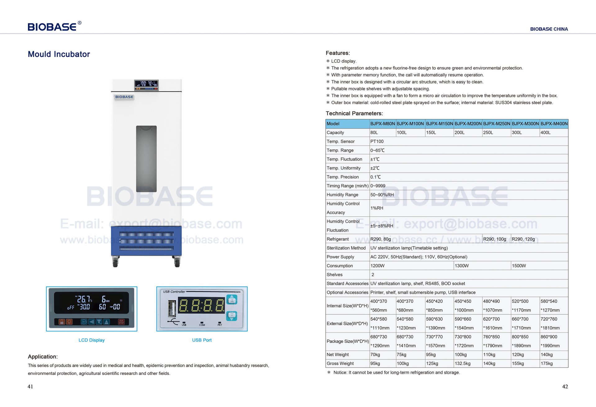 แคตตาล็อก BIOBASE BJPX-M100N