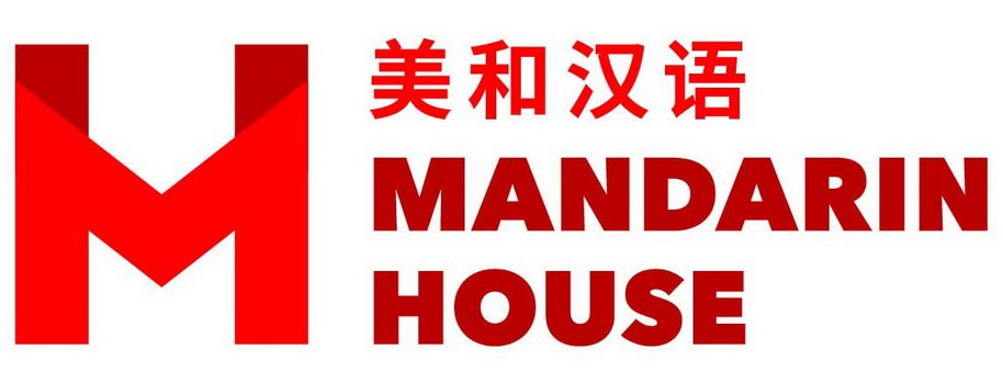 สถาบันภาษา Mandarin House