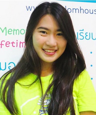 ทรวง ณัฐศนันท์ สถิตวราทร Nutsanun Sathitwarathorn
