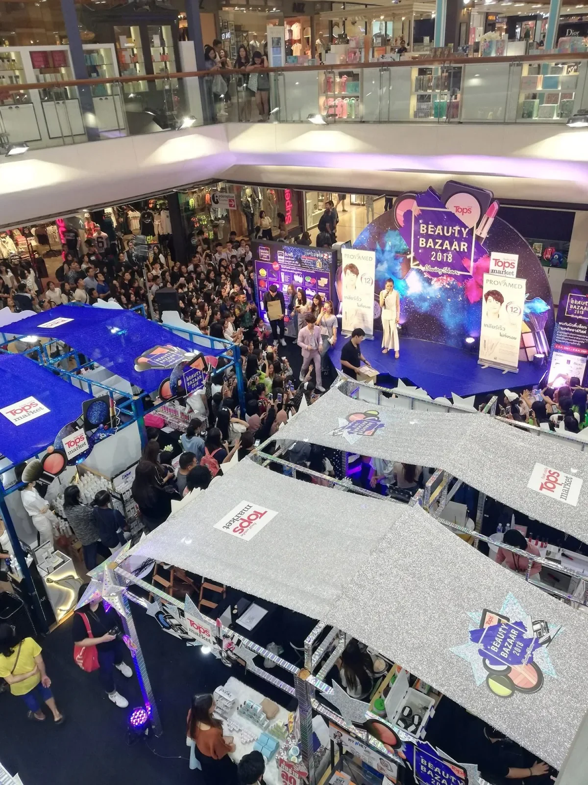 ภาพมุมสูงงาน Beauty Bazaar