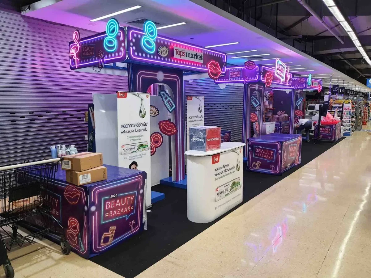 บูธจำหน่ายสินค้า Beauty Bazaar