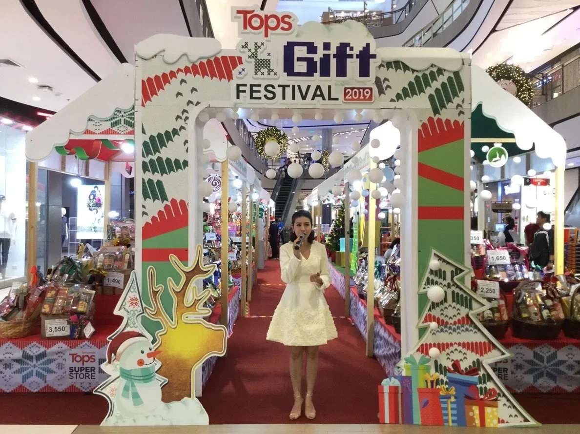 ซุ้ม Tops Gift Festival