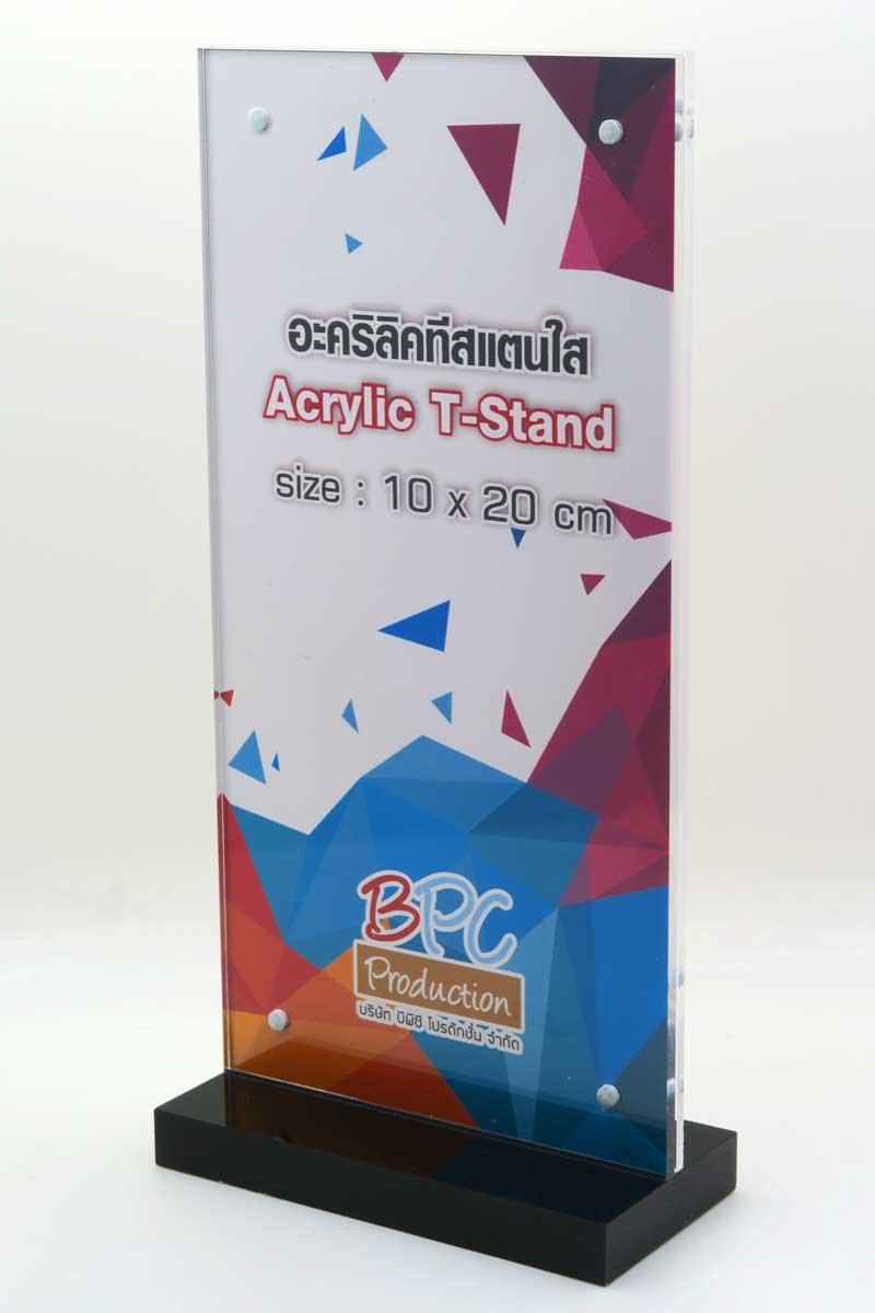 T-Stand with Magnetic size 10x20 cm. Base 10 mm.(copy)