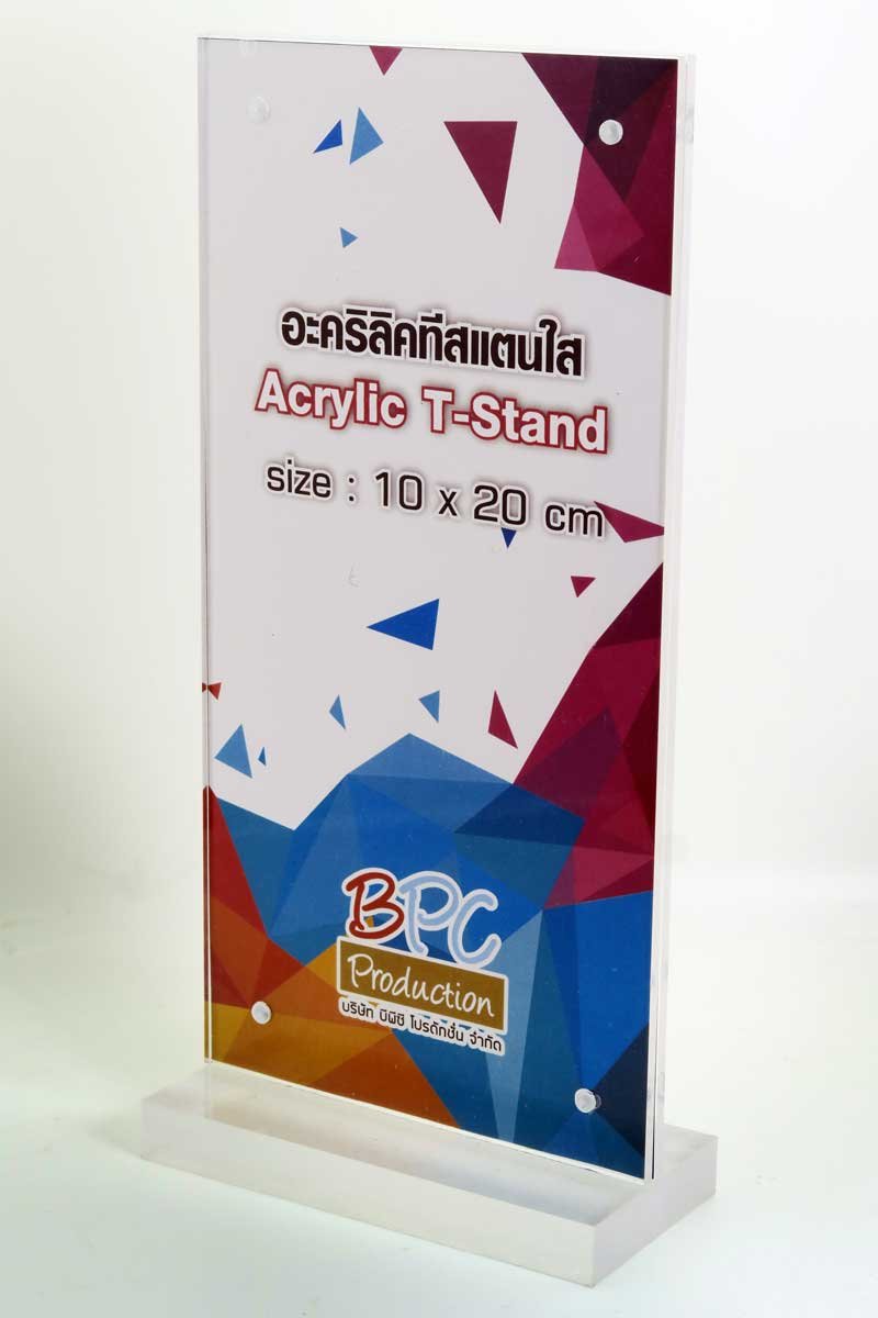 T-Stand with Magnetic size 10x20 cm. Base 10 mm.(copy)(copy)