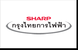 กรุงไทยการไฟฟ้า logo